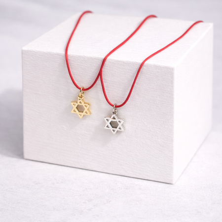 שרשרת מגן דוד חוט אדום